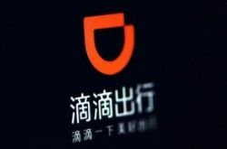 （7分钟科普）长治市工厂咨询电话号码_哔哩哔哩-2